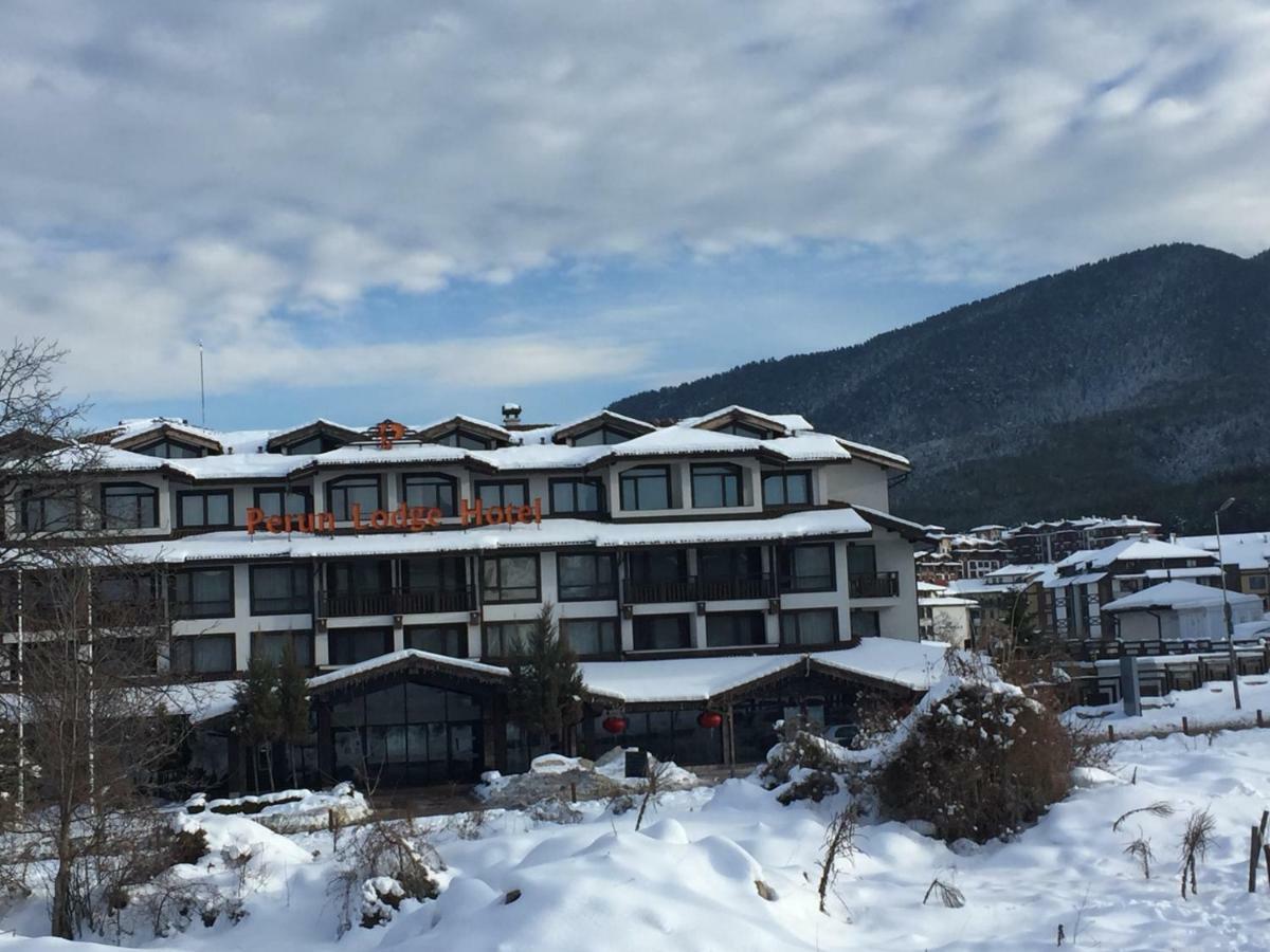 Luxury Studio In Hotel Perun Lodge Spa Bansko Bagian luar foto